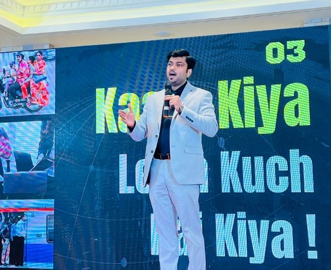 architax project one